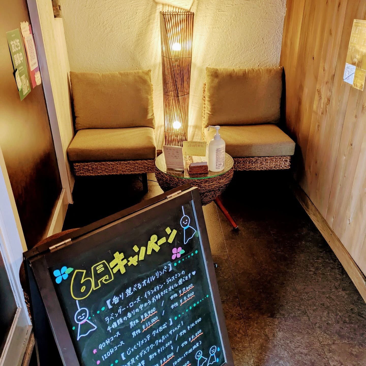 🌺asian relaxation villa金町🌺
