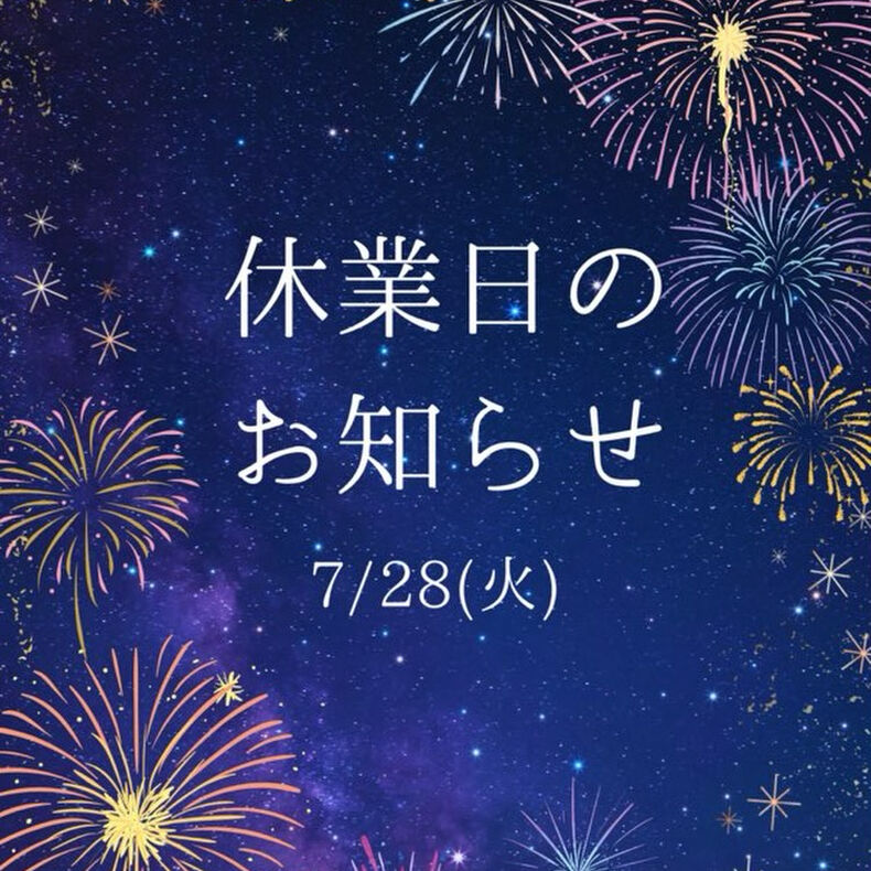 画像2626：いつもvilla 金町店をご利用いただき、誠にありがとうござ