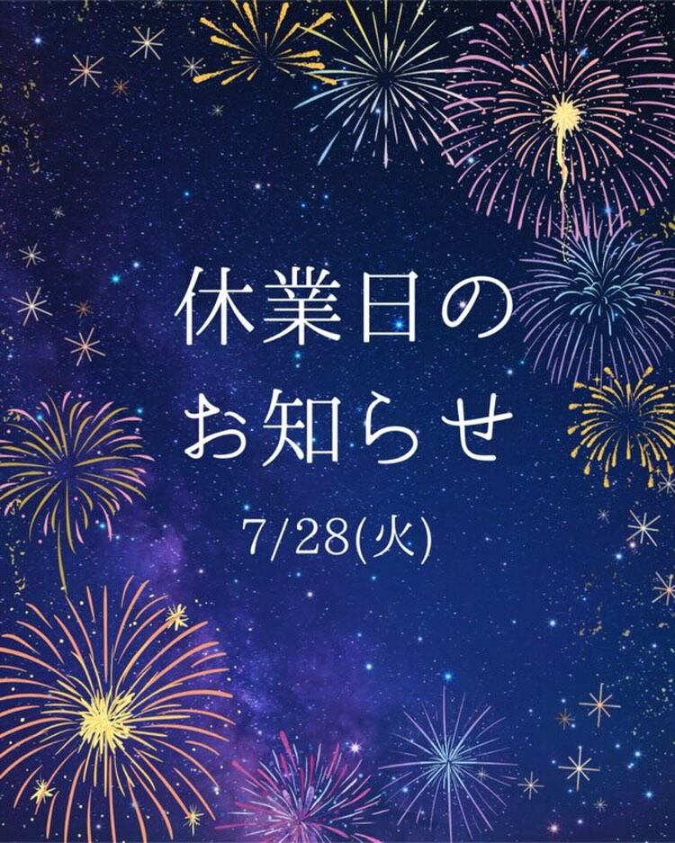 いつもvilla 金町店をご利用いただき、誠にありがとうござ